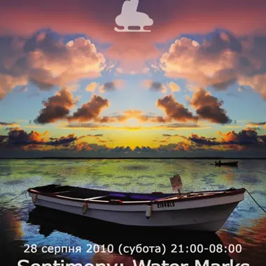 Sentimony: Water Marks flyer