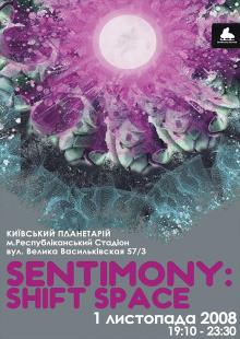 Sentimony: Shift Space Flyer Thumbnail