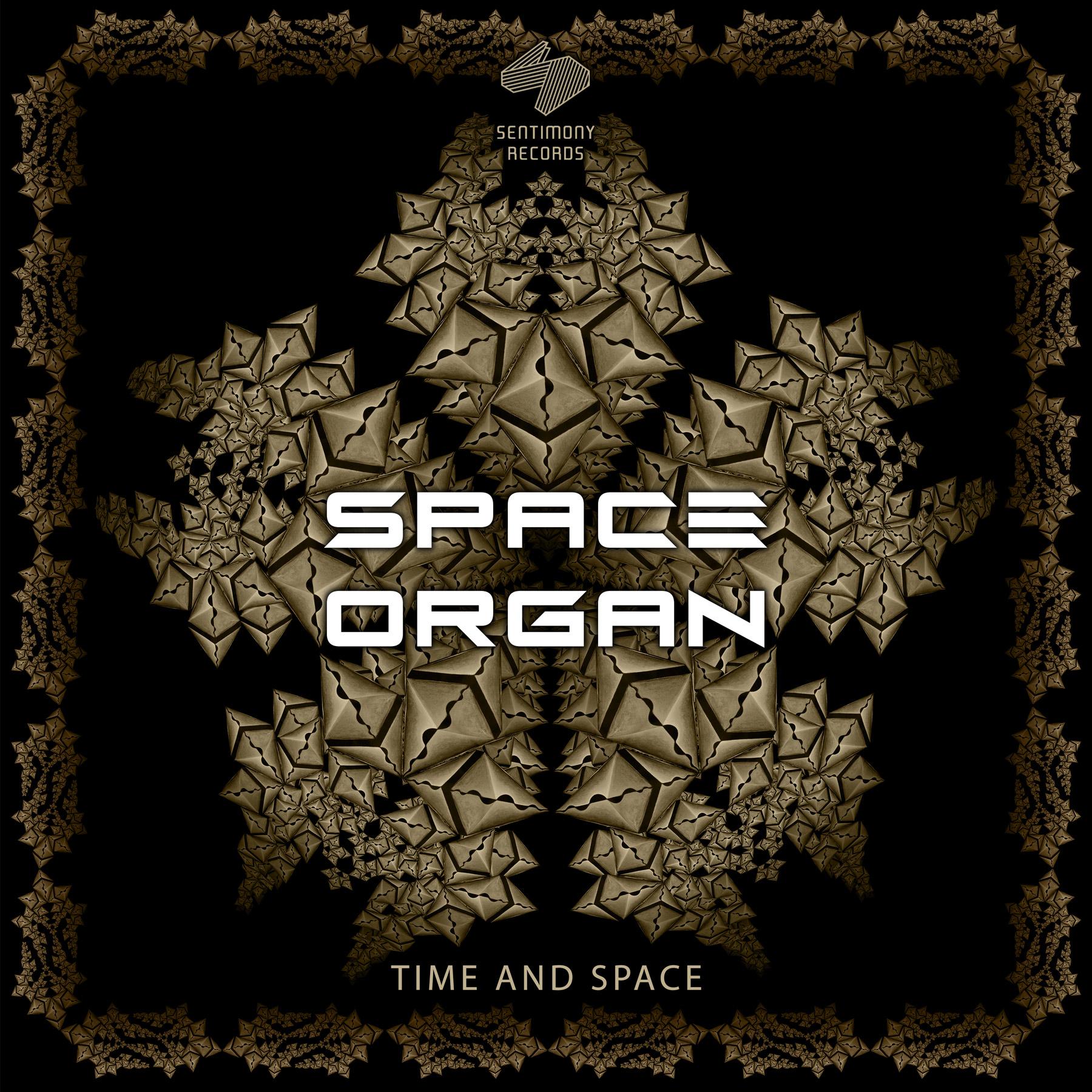 Space Organ «Time And Space»