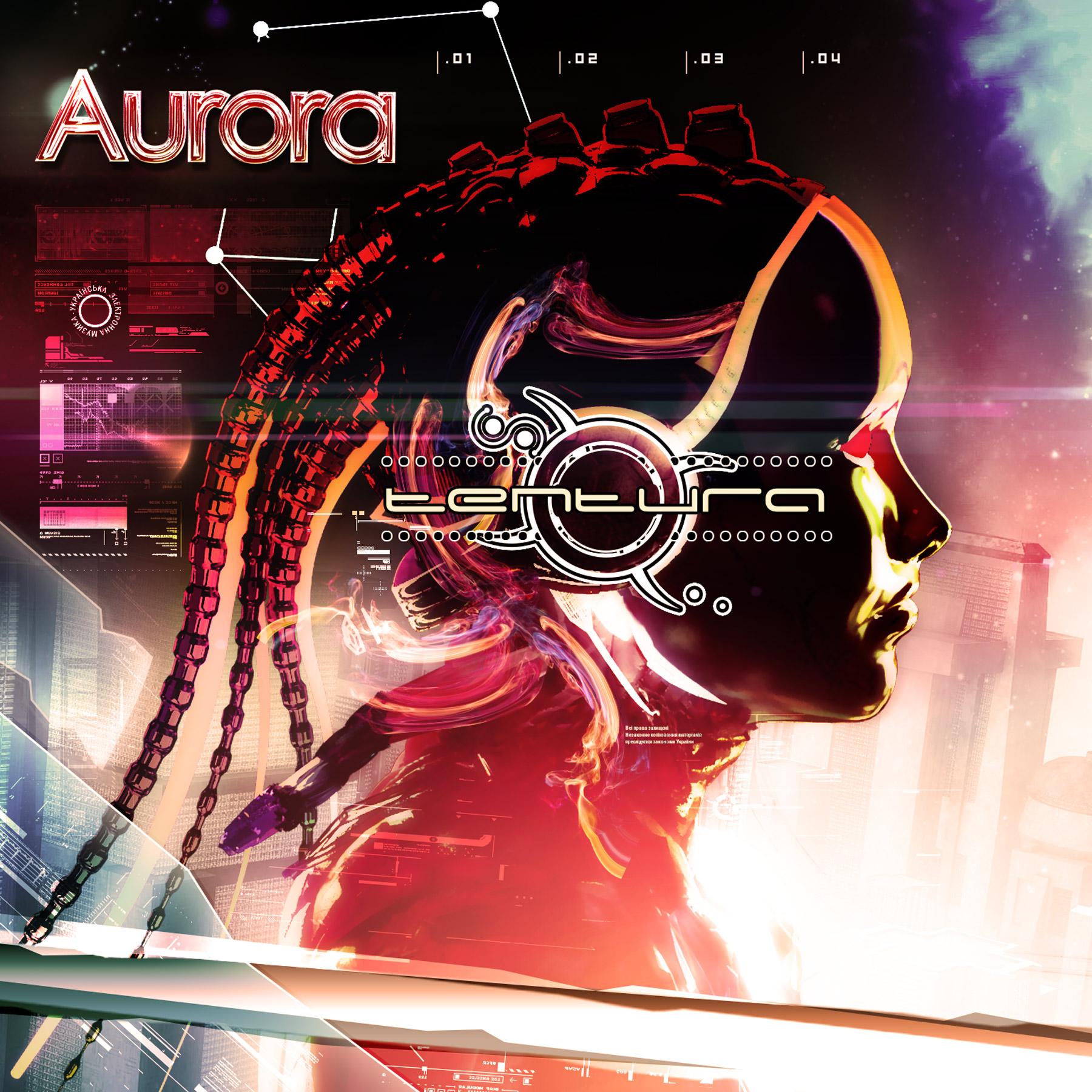 Tentura «Aurora» EP