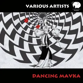 VA «Dancing Mavka» Cover Thumbnail