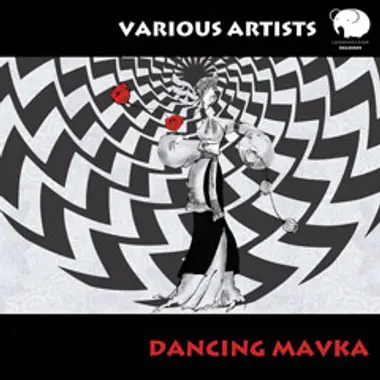 VA «Dancing Mavka» cover